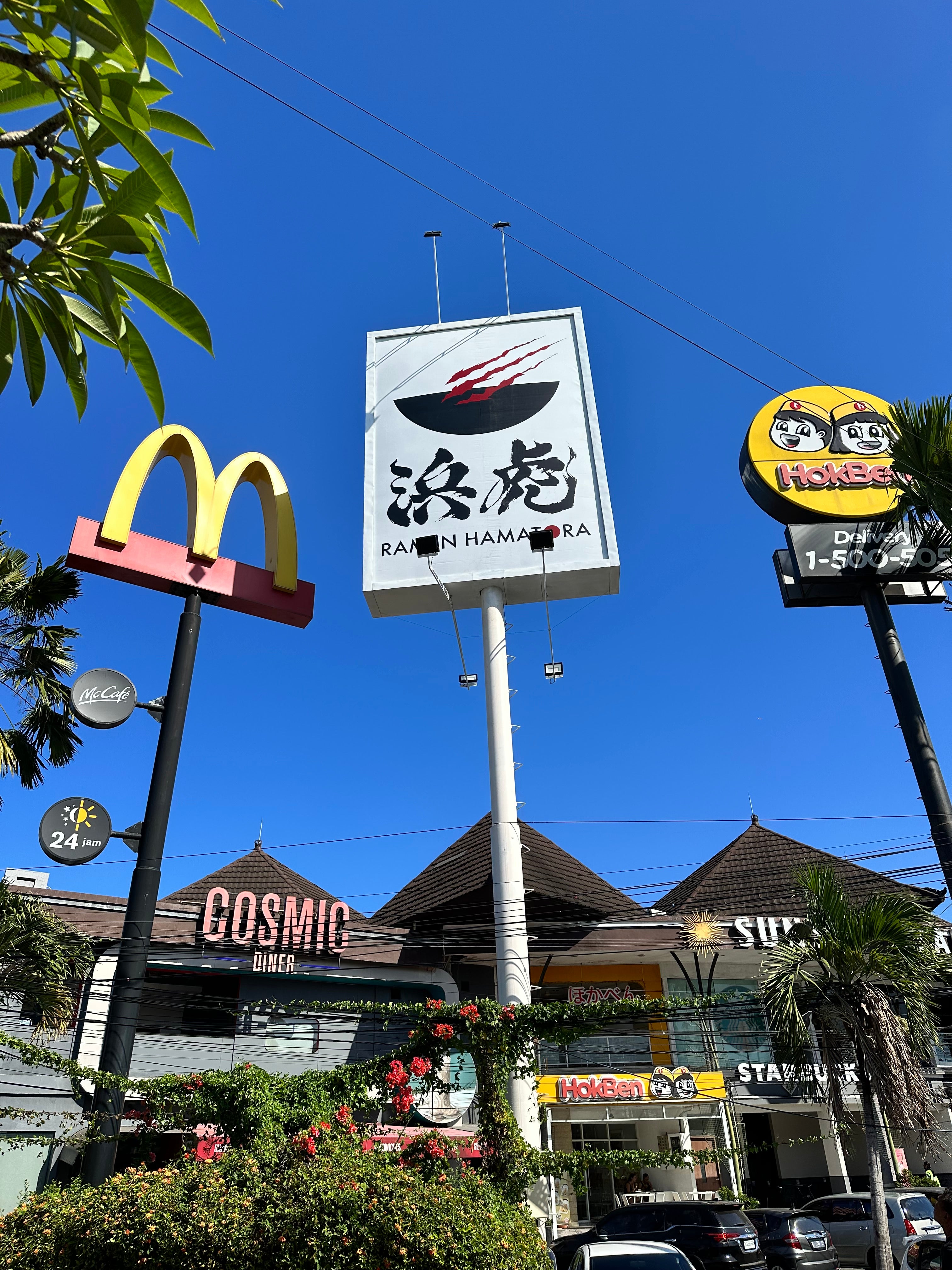 Ramen Hamatora Sunset